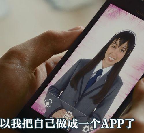 真人动画AV 下载,探索虚拟与现实交融的视觉盛宴