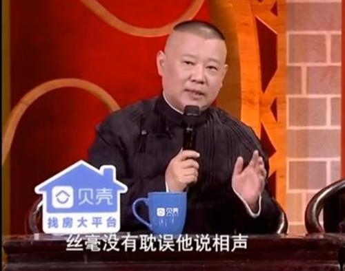 娱乐爆料少班主,揭秘娱乐圈幕后风云