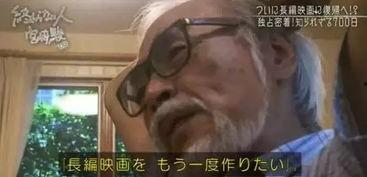 想想日本电影,揭秘想想日本电影背后的故事与魅力