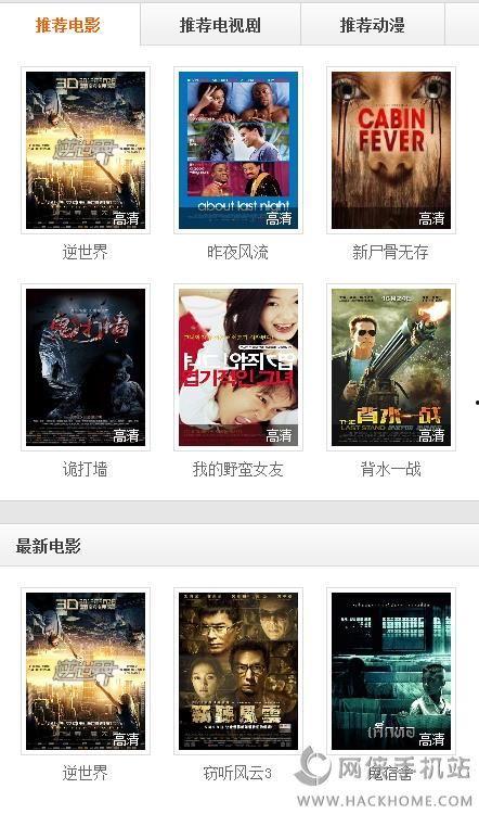视频511影城网,探索电影世界的无限魅力