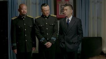 剃刀边缘48集在线播放