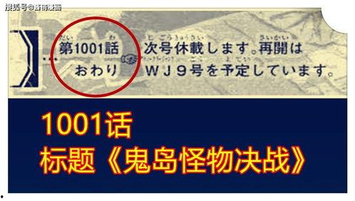 1001免费在线观看,海量影视资源一网打尽