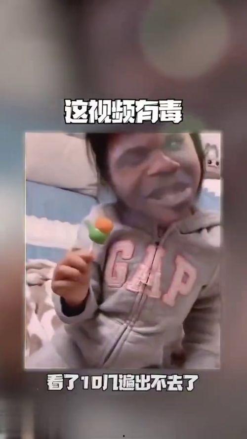 鬼畜搞笑视频,鬼畜搞笑视频盘点，带你领略网络幽默的魅力