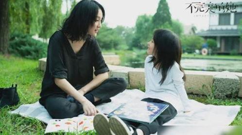 日本 母 子 作爱,一段扭曲的人伦纠葛