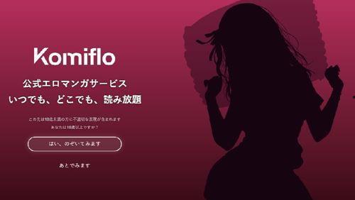 日本绅士网站,传统与现代的完美融合