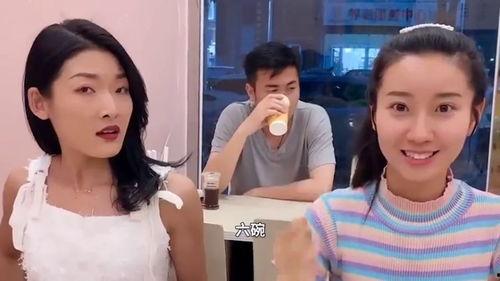 晓晗闺蜜爆料视频播放,揭秘背后惊人真相