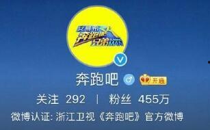 百豪最新爆料新闻报道,揭秘行业动态，洞察市场新趋势