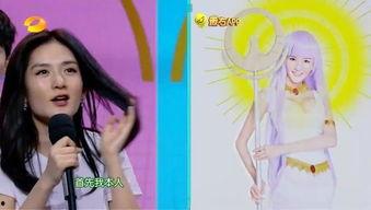 中国女星热舞视频