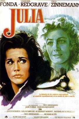 朱莉娅安电影在线观看,电影在线观看，重温经典爱情故事