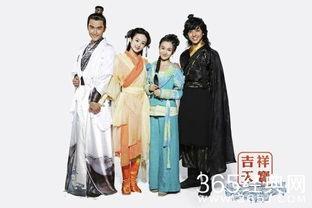 吉祥天宝36集在线播放,揭秘神秘宝藏，传奇故事再续辉煌