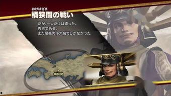 战国在线播放免费