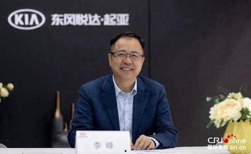 李峰最新爆料新闻报道,揭秘事件背后惊人真相