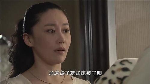 和老公造人,与老公携手共筑幸福人生