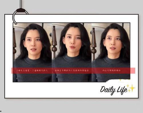 2017a无码免费,盘点那些令人难忘的精彩瞬间