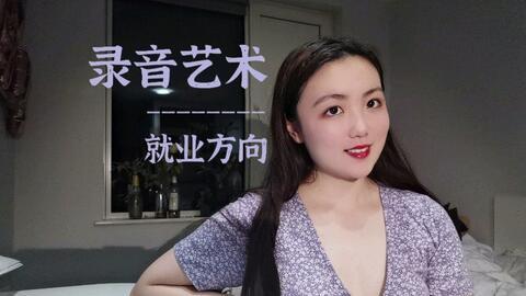 飘花学院av,揭秘校园青春的激情与梦想