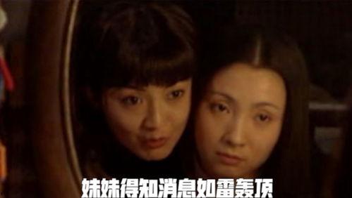 男子出轨视频,男子出轨视频曝光，家庭破裂真相令人唏嘘