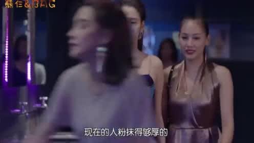 吃了合欢散后的视频,见证食用后的惊人变化