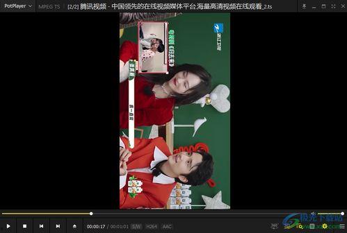 道玄真人爆料视频下载大全,下载大全背后的神秘世界