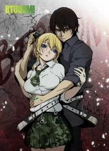 惊爆游戏在在线播放