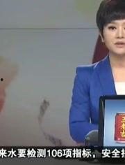 实时最新爆料,最新爆料揭示惊天秘密，震惊业界！