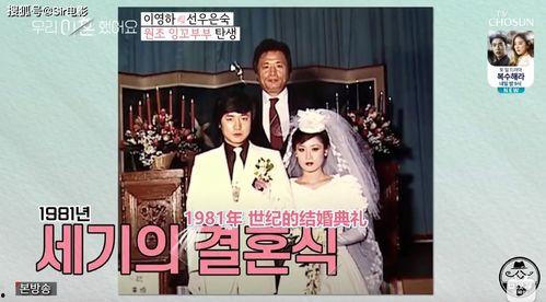 娱乐吃瓜离婚,明星夫妻离婚背后的吃瓜真相